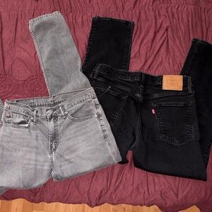 Levi's Women's Skinny Jeans — Black & Light Gray Duo